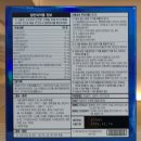 센트럴종로약국 이미지