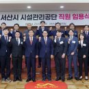 3공단1로 이미지