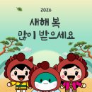 익산종합약국 이미지