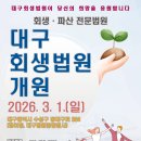 둔산중로-45 네이버블로그