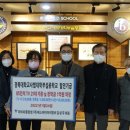 경북대학교사범대학부설중학교 네이버블로그