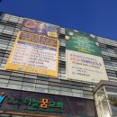 라임광고기획