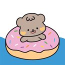 아이엠 도넛 이미지