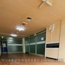 안산유통상가 2차 이미지