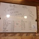한도당구장 이미지