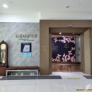 최북미술관김환태문학관 전시실 이미지