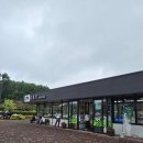 소다팜 | 삿포로 여행 여름 비에이 투어 후기