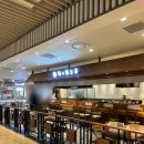 태양초 고추기름 | 서면 롯데백화점 맛집 탄탄면공방 서면 혼밥 추천 재방문후기