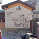 허화자농장 네이버블로그