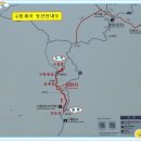 대동IC주유소 이미지