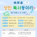 쉼표 이미지
