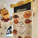 빅토리아 베이커리 가든 이미지