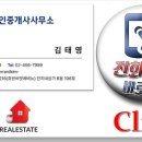 그린아파트B동 이미지