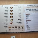 더품삼양사거리