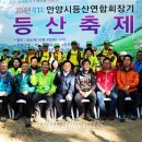 일거양득 이미지