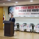 문경중앙의원 이미지