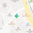 [춘천 더몰입 스터디카페 공부방법 파헤치기] #3. 한국사공부