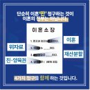 법률사무소운율 이미지