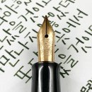 캘리그라피 필사 이미지