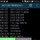 입암1리 이미지