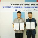 시네마 플랫폼