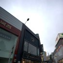 퍼스트카페(1st cafe)
