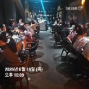혜화역 술집 칵테일바 오늘도 한잔, 9900원 안주로 칵테일 세 잔 마신 혼술 후기