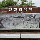 늘빛투어 이미지