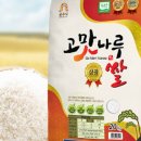 공주축산업협동조합 이미지