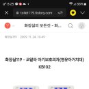 (주)우리마트 이미지