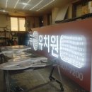 무무유치원 이미지