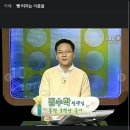 우짜꼬 이미지