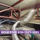 F28 이미지