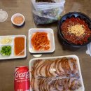 장수족발 만수역점 후기 쟁반막국수 인천 만수동 구월동 족발 맛집