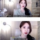 남자 외모 판별법 ~~이런(162) 이미지