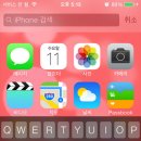 만나정식 이미지