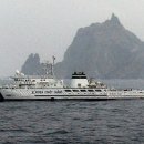 동해조선 이미지