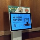 신불당화장품 이미지