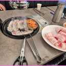 고기천국 이미지