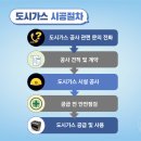 오시날개 이미지