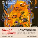 더한섬하우스 부산점 이미지