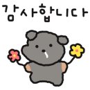 오대빵 이미지