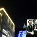 아트프라자 앞