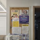 김태숙소아과 이미지