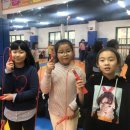 일등아이태권도 이미지