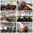 신도림초등학교 이미지