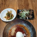 홀론 휘트니스 이미지