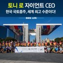 카오토픽 이미지