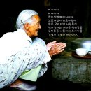 오근교 이미지