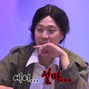 래빗온더문 이미지